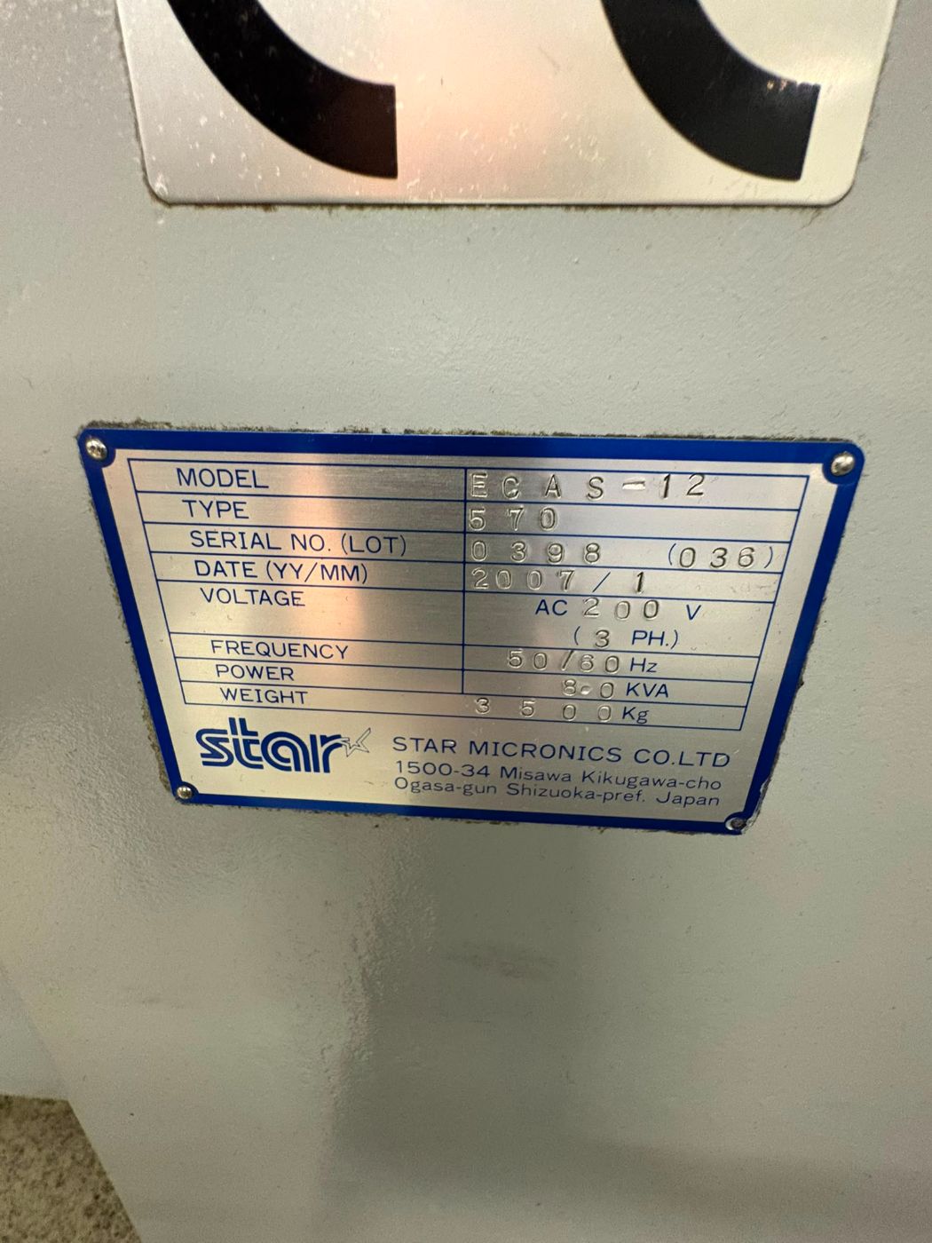 STAR MICRONICS ECAS-12